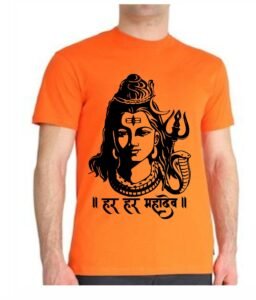 KANWAR 1