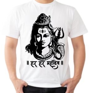 Har Har Mahadev | Lord Shiva Graphic T-Shirt