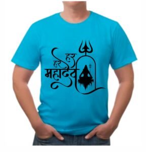 KANWAR 2