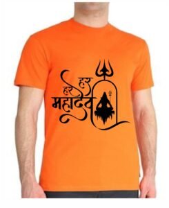 KANWAR 2 - Copy