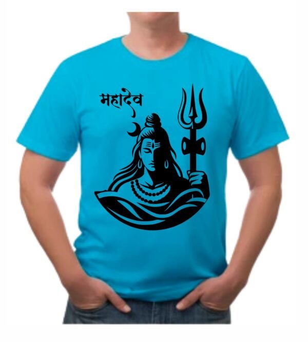 Mahadev Trishul Graphic T-Shirt | Lord Shiva Print - Image 3