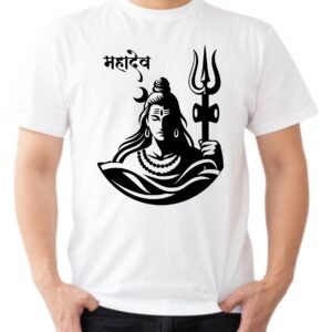 Mahadev Trishul Graphic T-Shirt | Lord Shiva Print